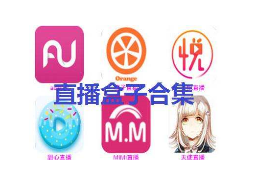 经常看直播盒子对青少年会有影响吗？