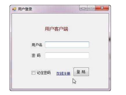 验证码平台哪个好用？如何选择呢？