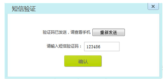虚拟手机验证码平台有什么作用呢？