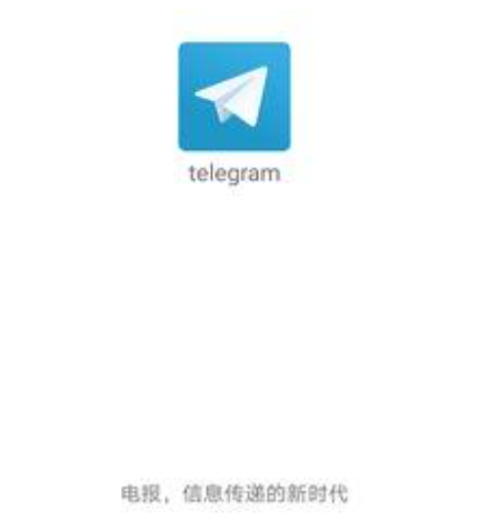 中文版纸飞机app下载