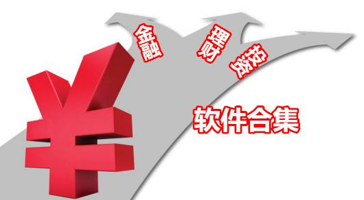 交易平台开发以后能实现快速交易
