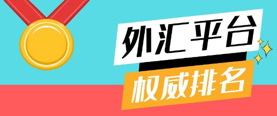 金融交易平台搭建在本金投入方面需要注意哪些问题?
