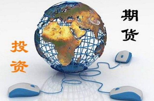 期货交易系统搭建能促进资金管理的方便性