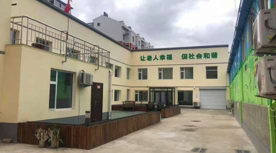 北京护理院的收费高吗？(图1)