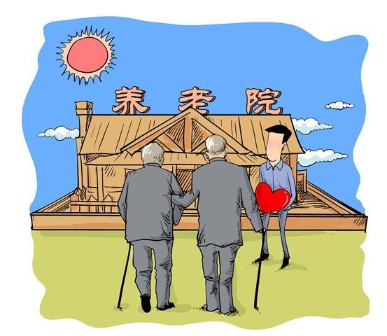 去北京护理院消费的老人多不多？反馈怎么样？(图1)