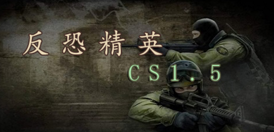 csgo饰品的作用和全冲锋枪数据打法(图1)