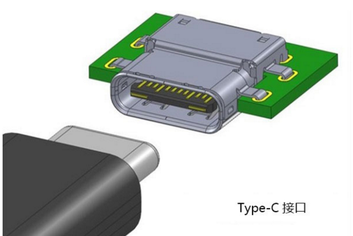 typec母座应用场景功能特点以及结构type
